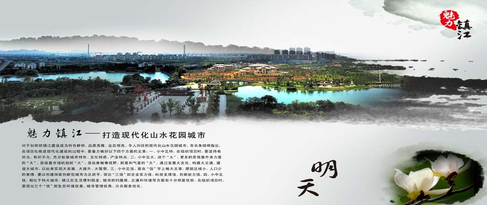 �(zh��n)����Ԫ�β��P����޹�˾